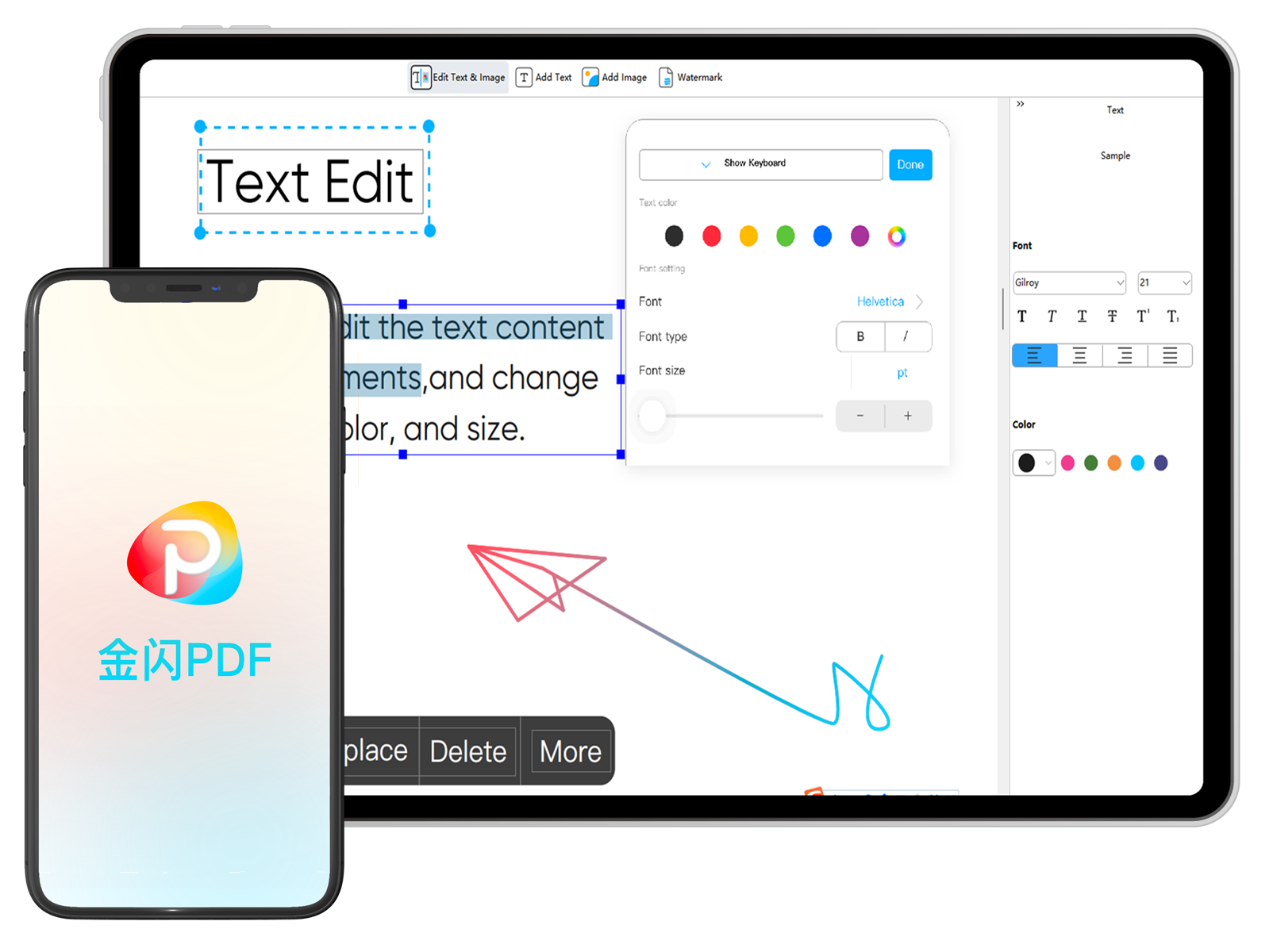 AmindPDF editor for Android / iOS